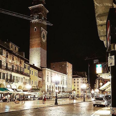 Vista Apartments Verona Dış mekan fotoğraf